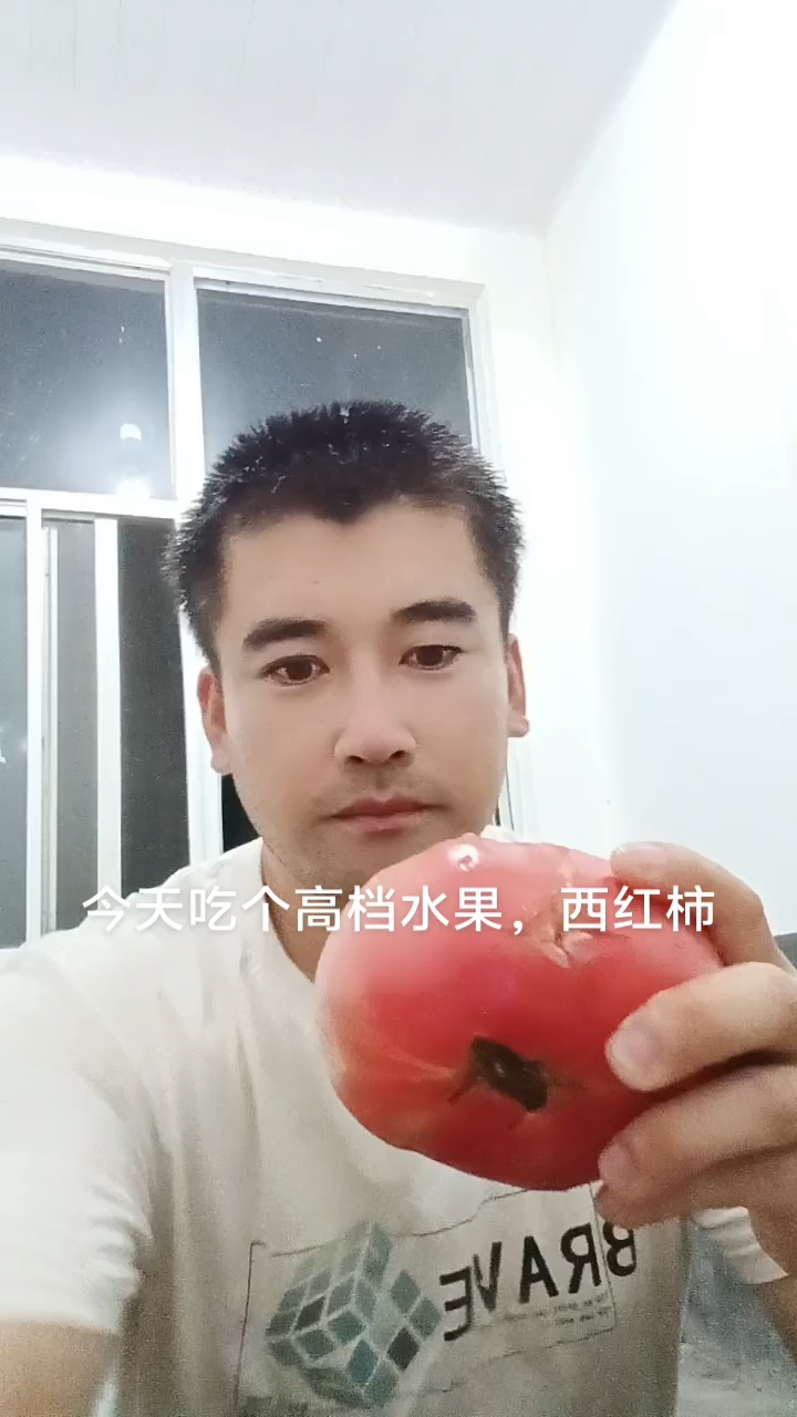 今天晚上吃个素菜,