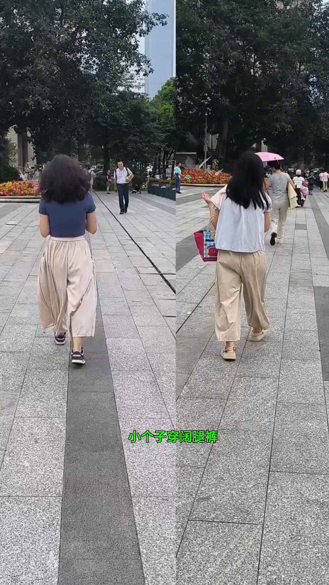 小个子穿阔腿裤,搭配什么样的上衣好看?这四个小姐姐有话说