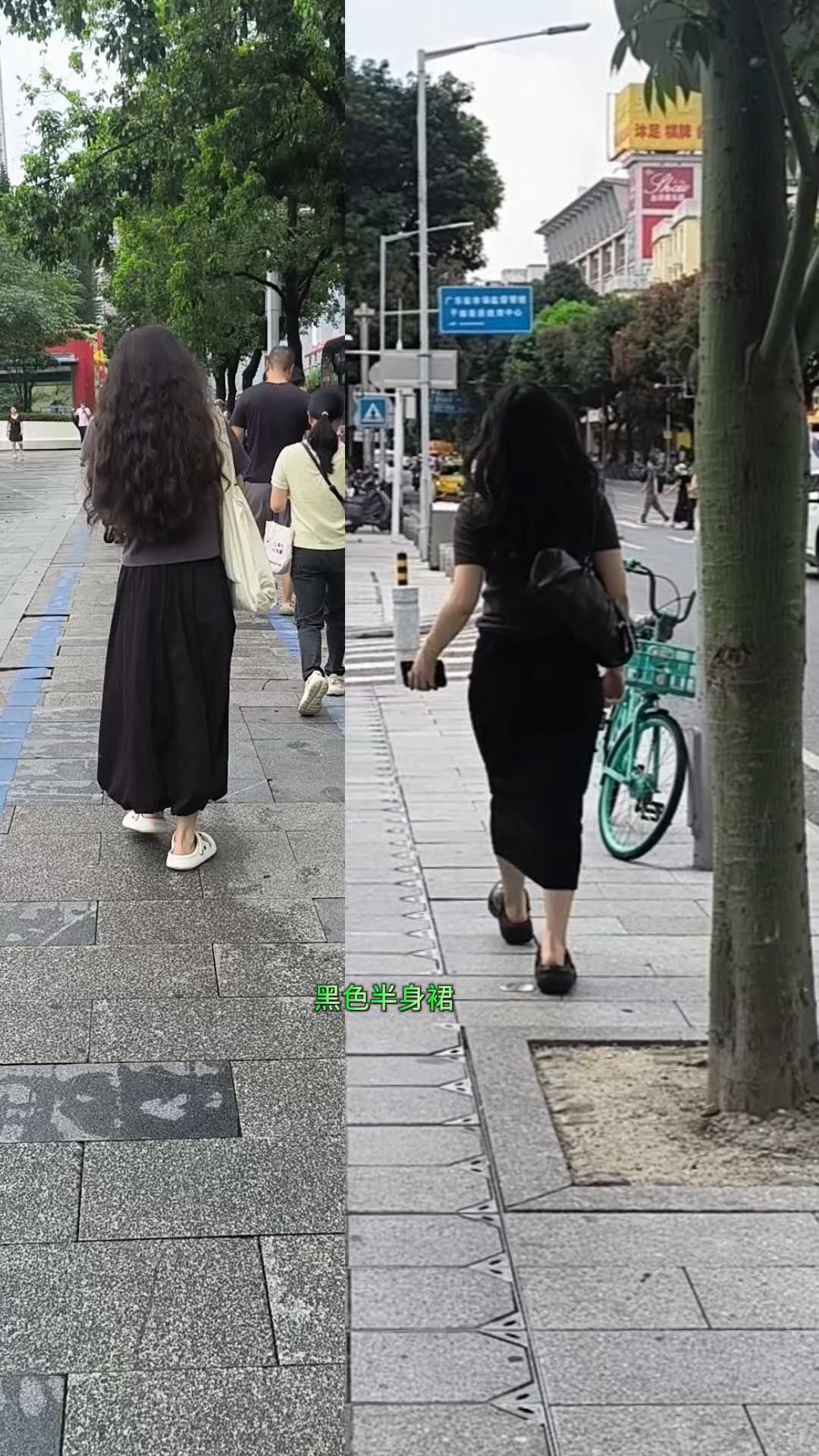 黑色半身裙,你觉得大摆裙有气质,还是直筒裙有韵味?