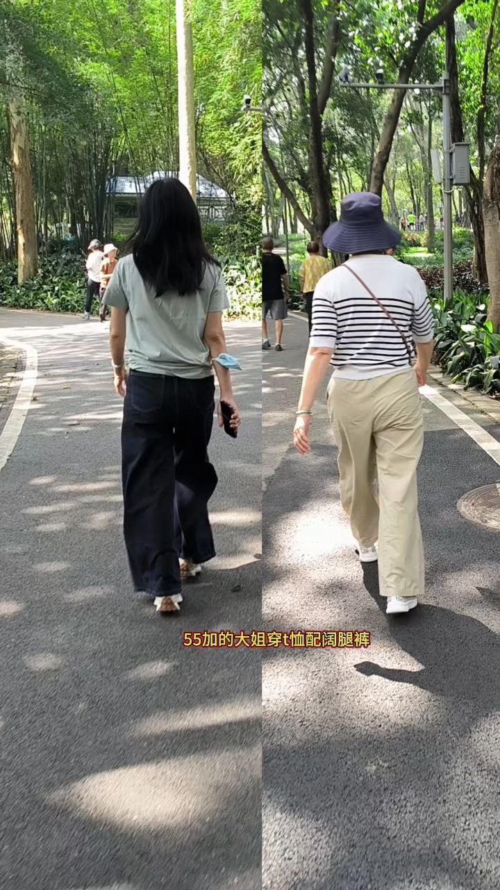 55+的大姐穿T恤配阔腿裤,你觉得咋样?我感觉这么穿时尚舒适