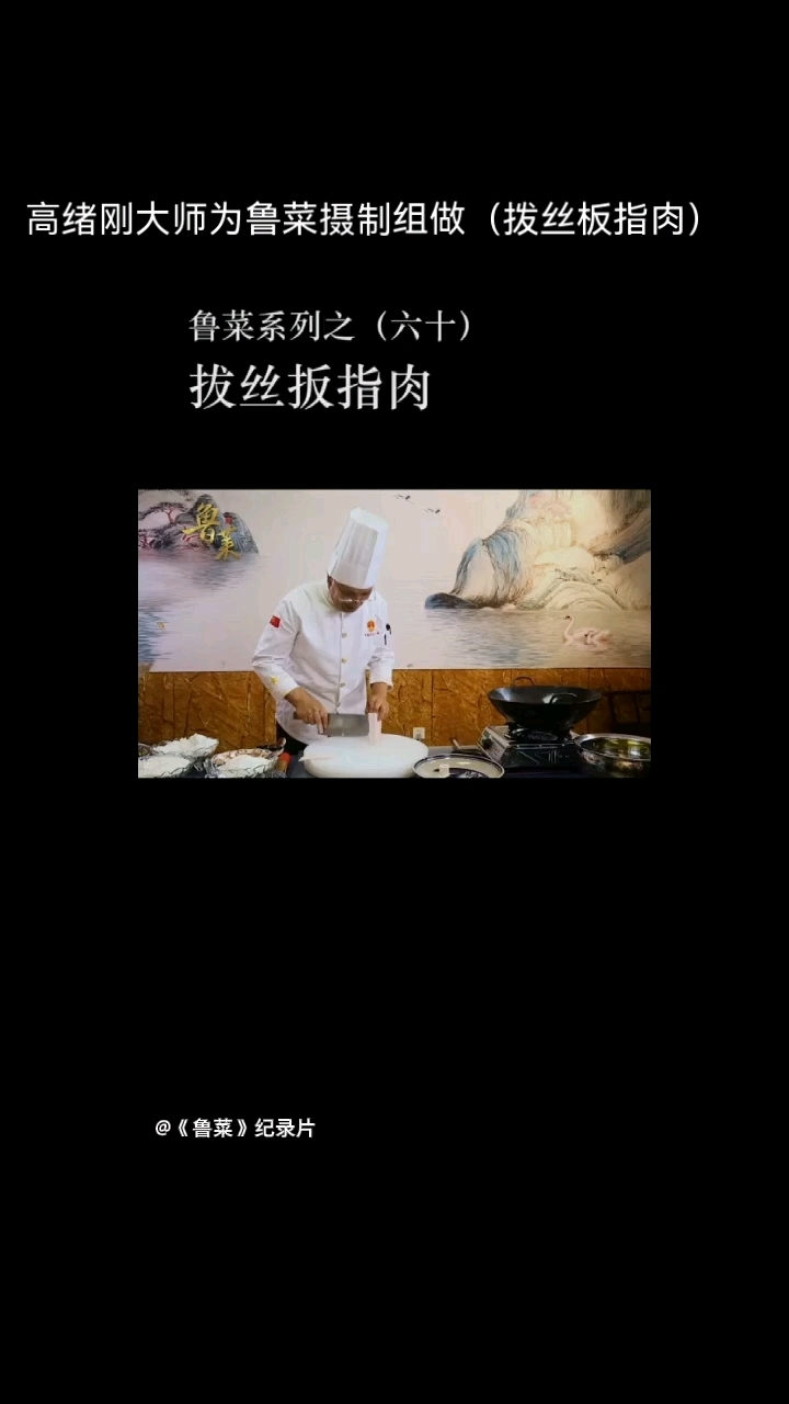 分享视频