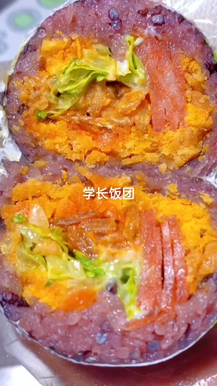 饭团汉堡鸡肉卷学习