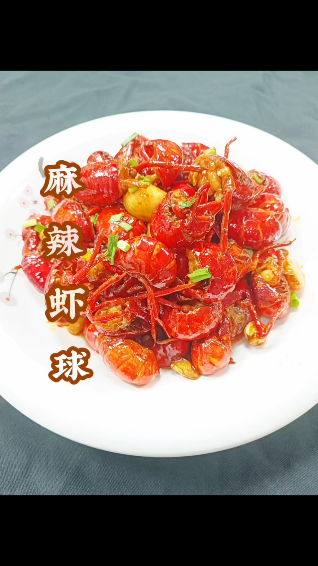 湖北武汉人夜宵“头牌菜”，10分钟轻松搞定的硬菜！香辣过瘾