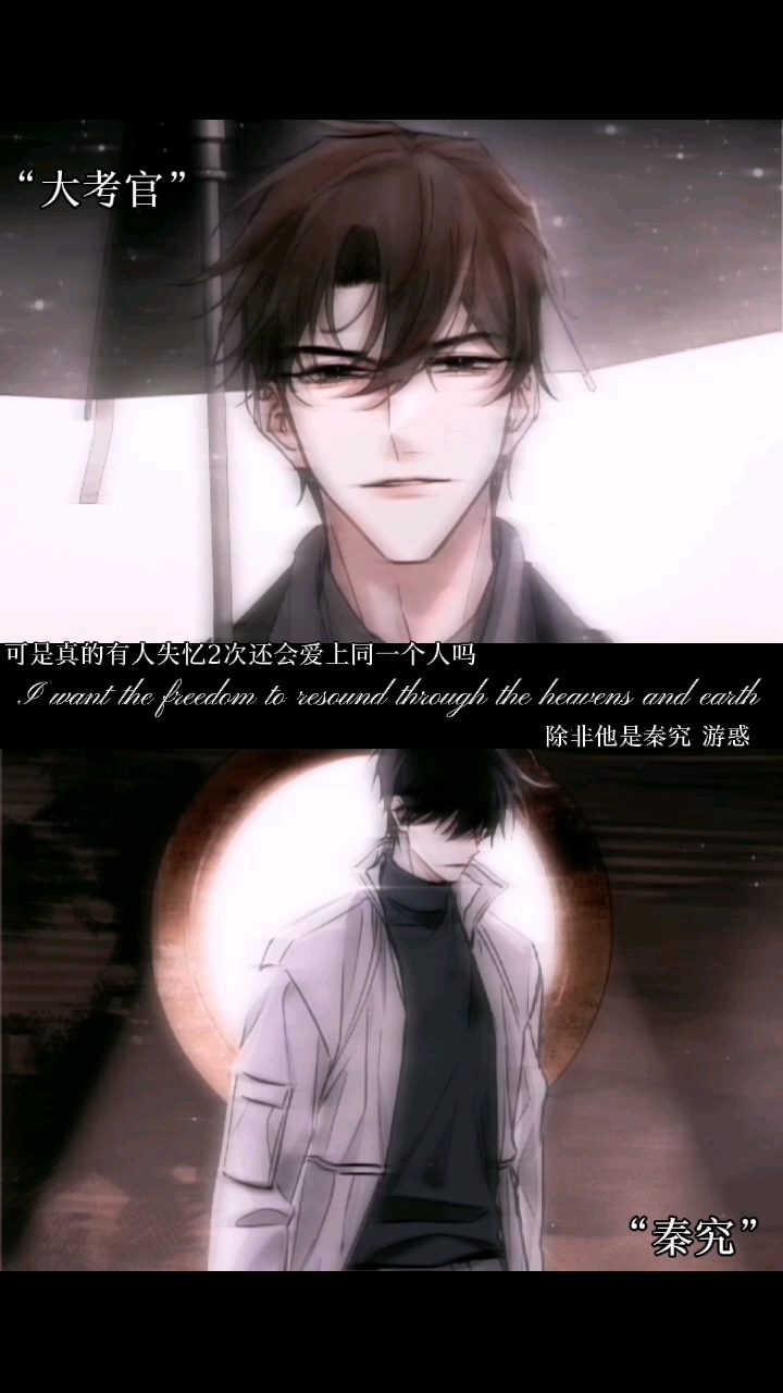 #全球高考#