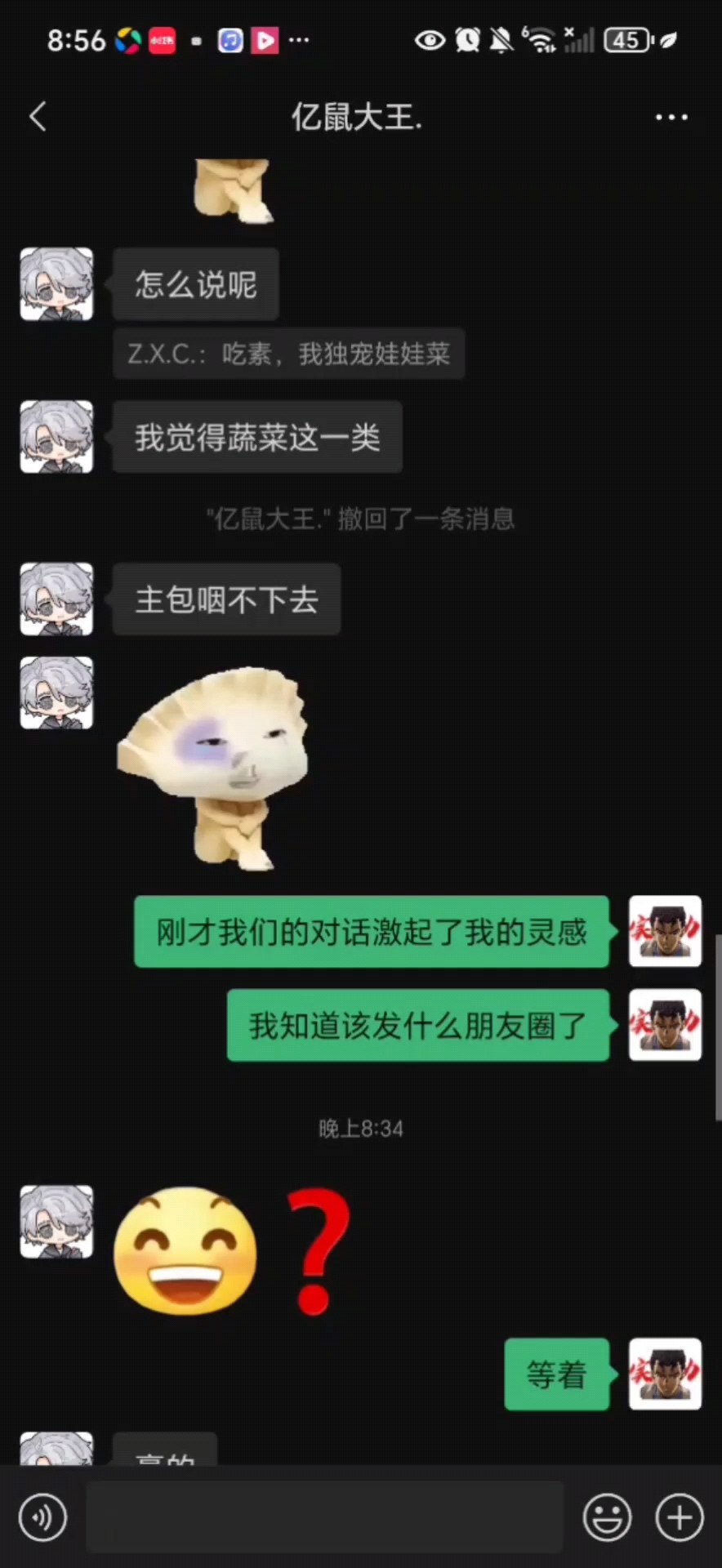 娃娃菜,我是真爱上你了,当然,这个替身你先拿着#jojo的奇