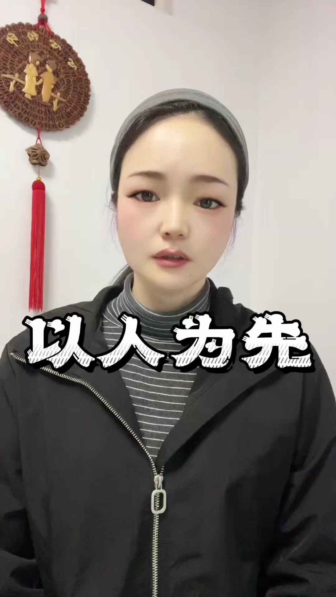 分享视频