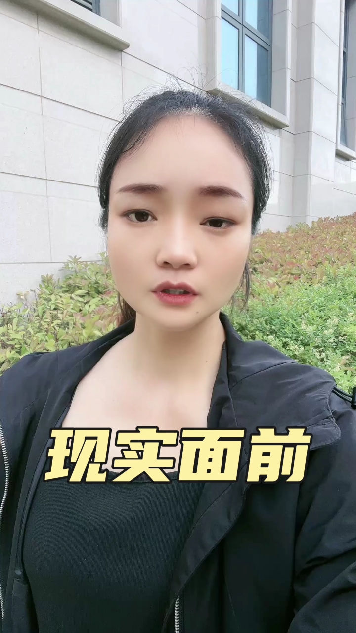 分享视频