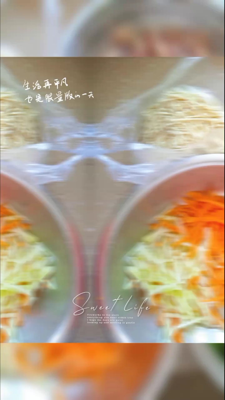 自已做的面食