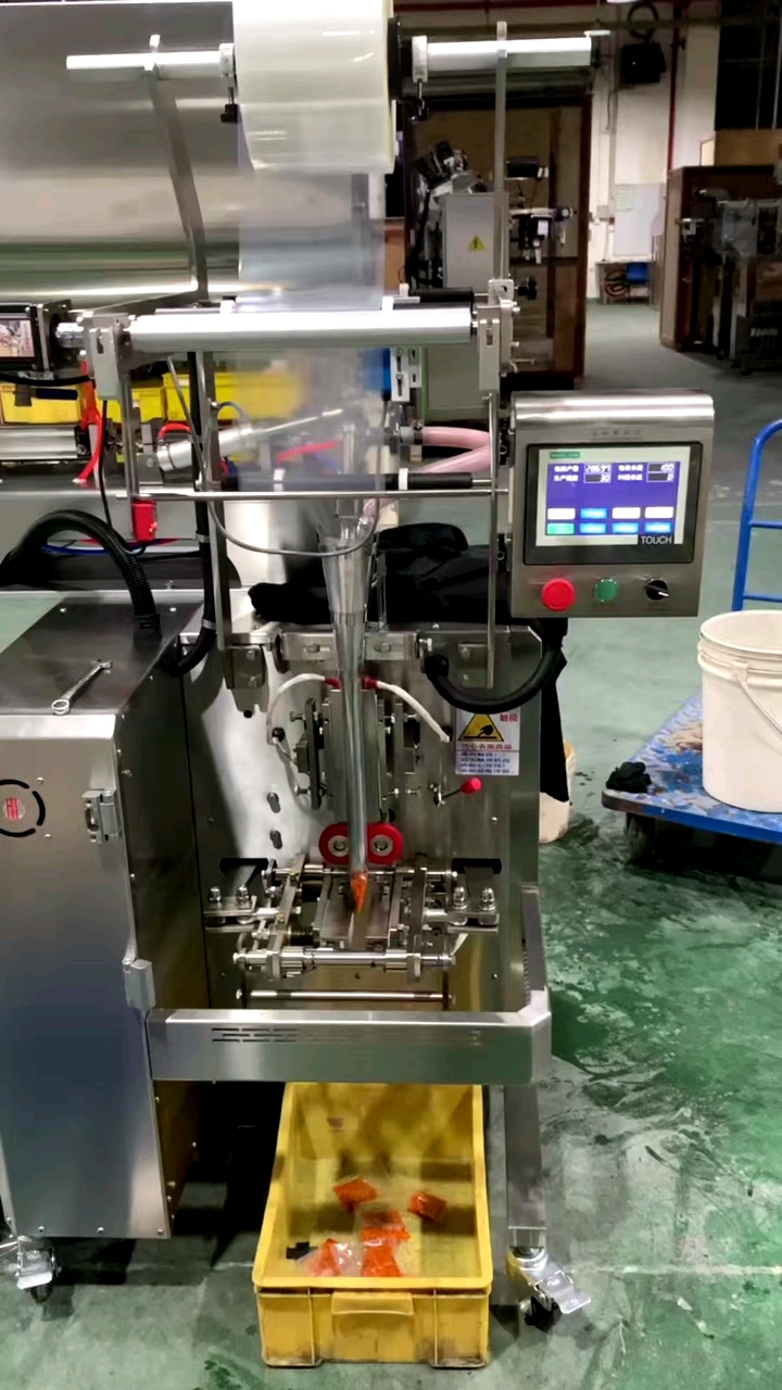 全自动蒜蓉辣椒酱包装机 鱼头酱包装机 香菇酱包装机
