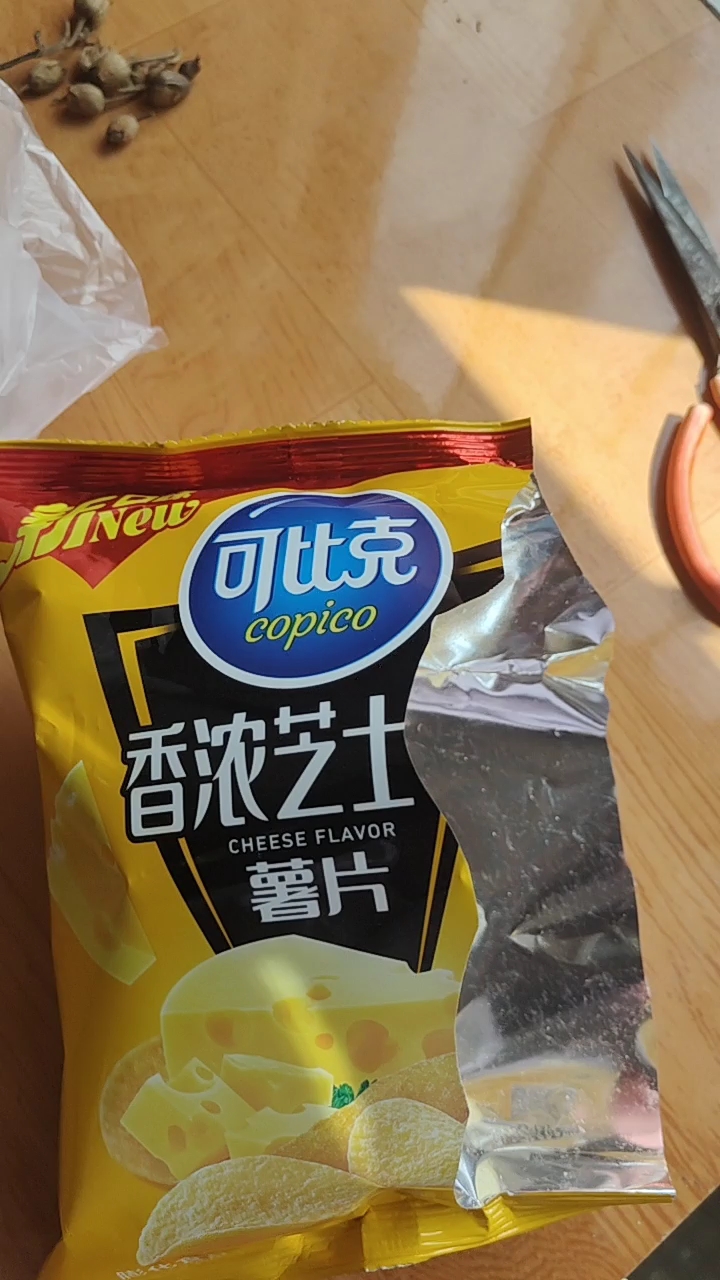 分享视频