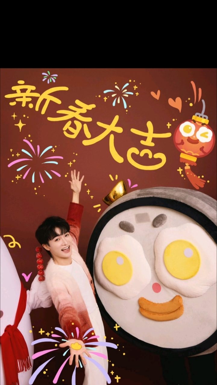 蛇年怕蛇怎么办?没关系周深教你:买个帽子—压蛇帽(鸭舌帽)