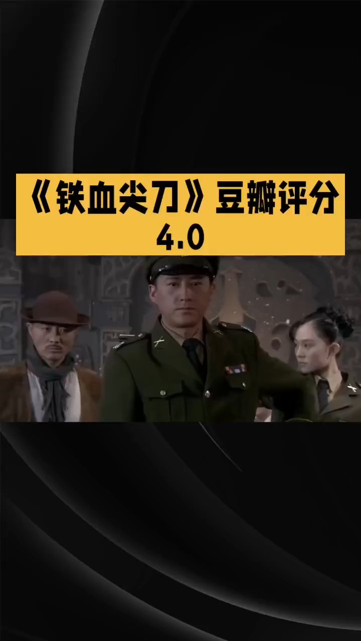 分享视频