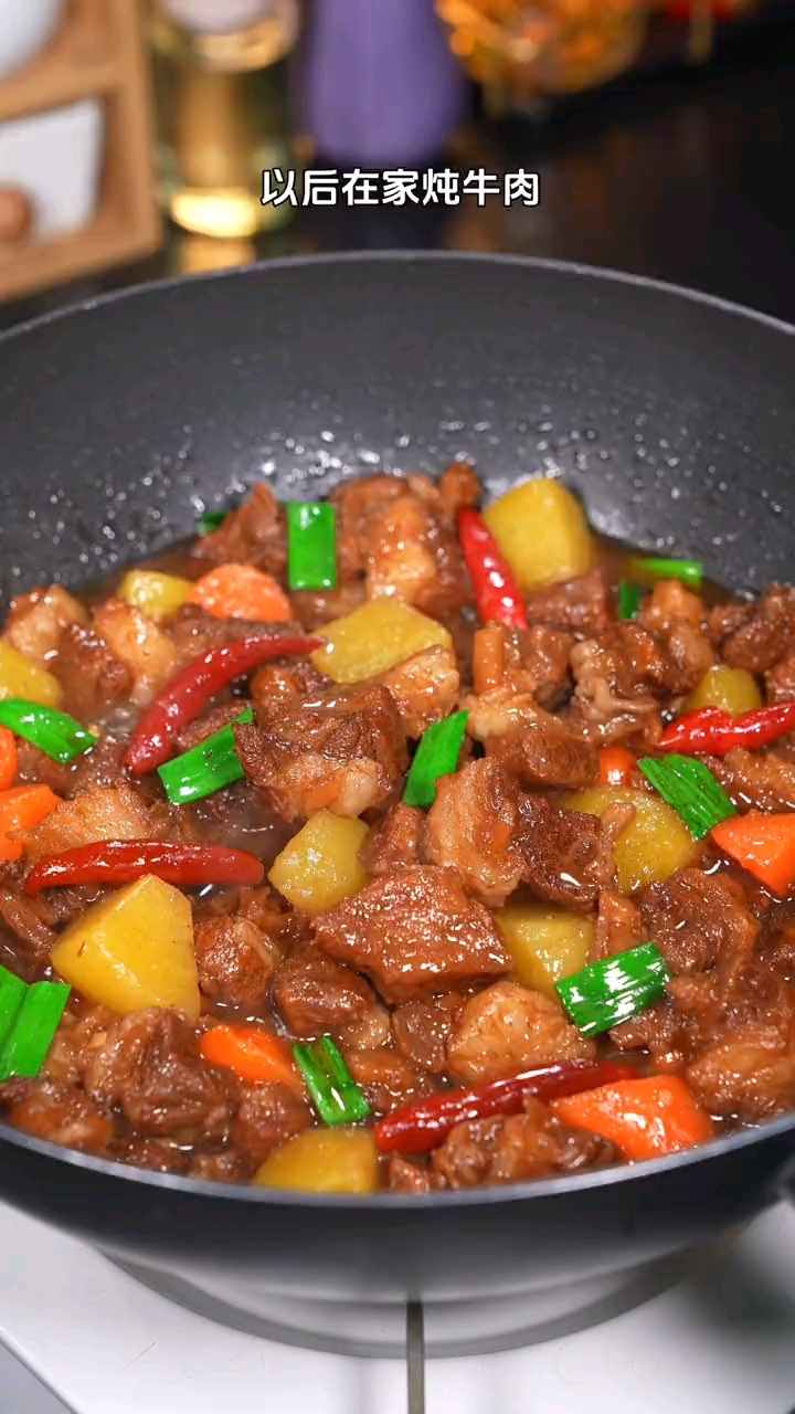 土豆炖牛肉的家常做法,适合所以新手小白