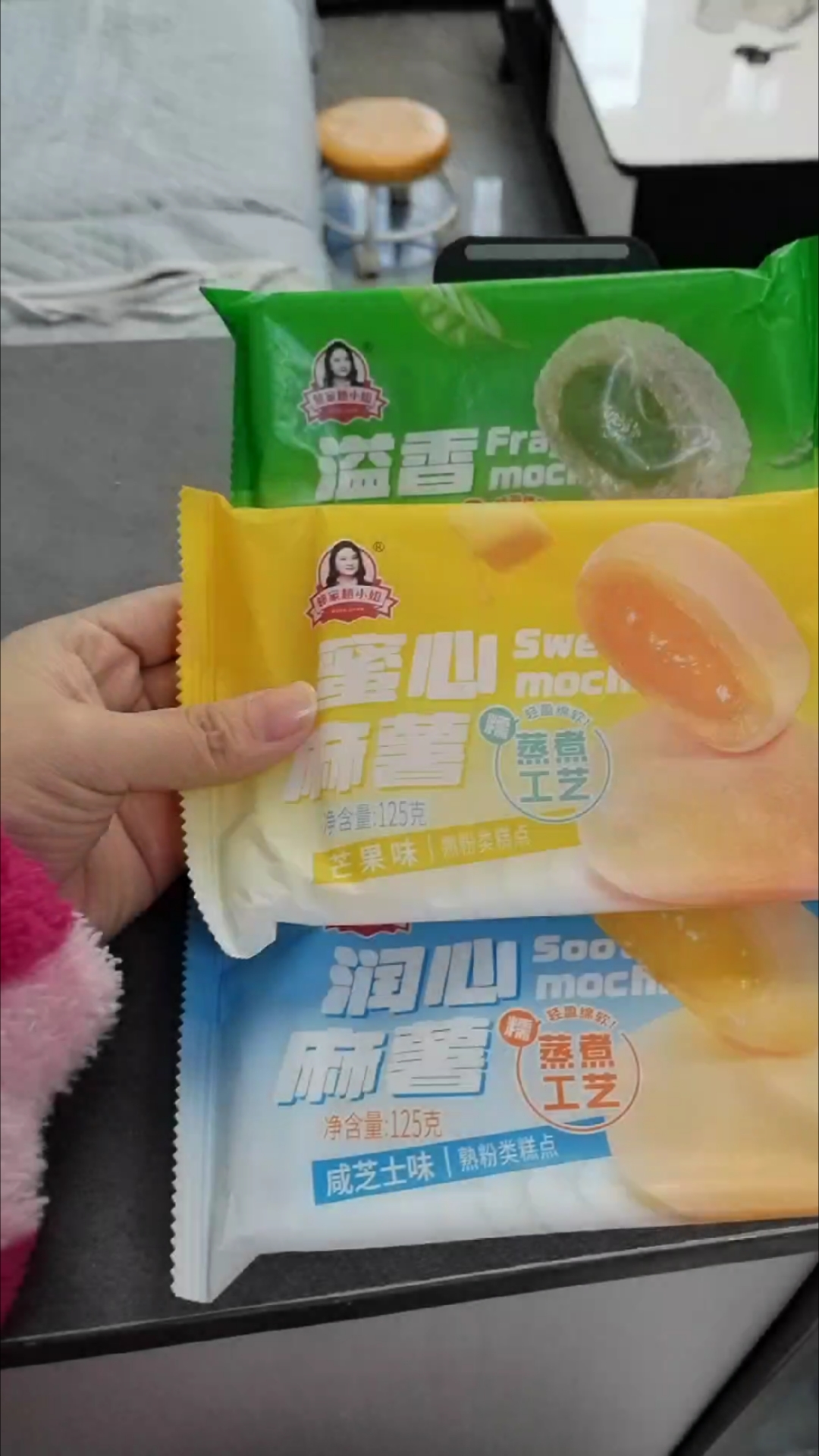 【邻家赵小姐休闲食品】香脆鱿鱼丝系列- 芥末味:辛香迸发