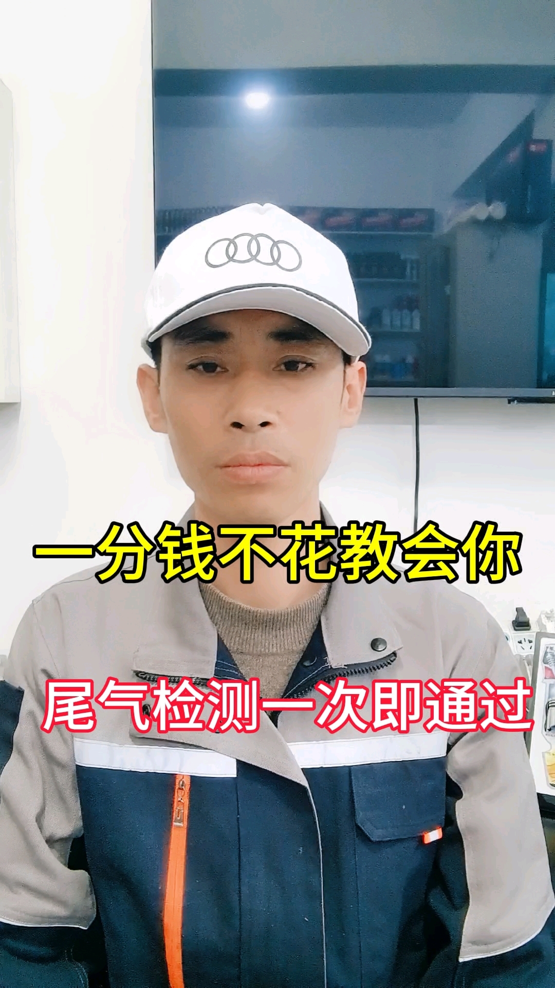分享视频