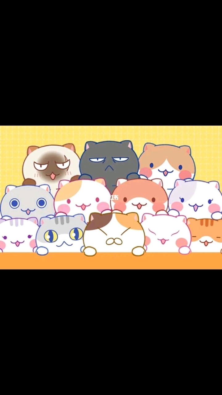 如果历史是一群喵的花卷