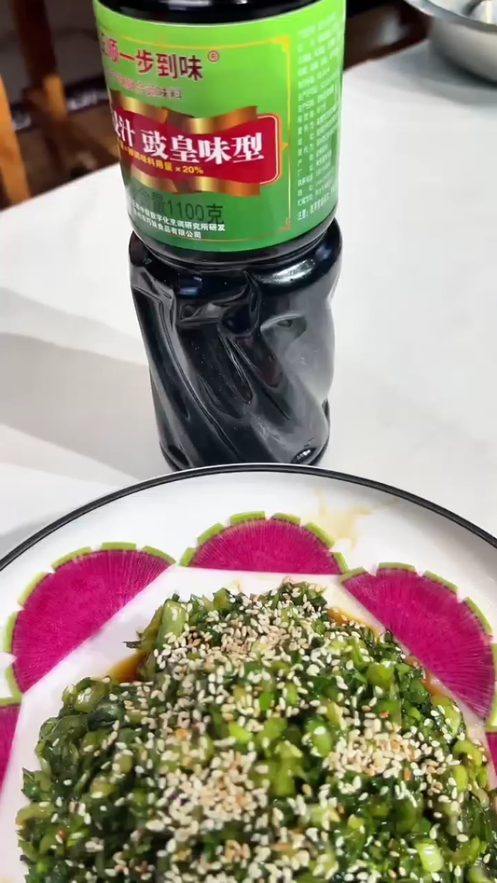 凉拌青菜,一称一算三步做凉拌菜
