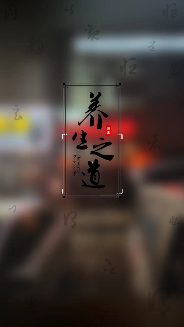 灯箱牌匾发光字快装装