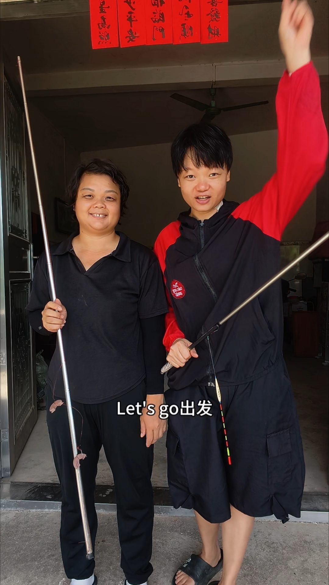 去钓鱼啦 你们天天问我什么时候去钓鱼，这次钓一大桶回来了