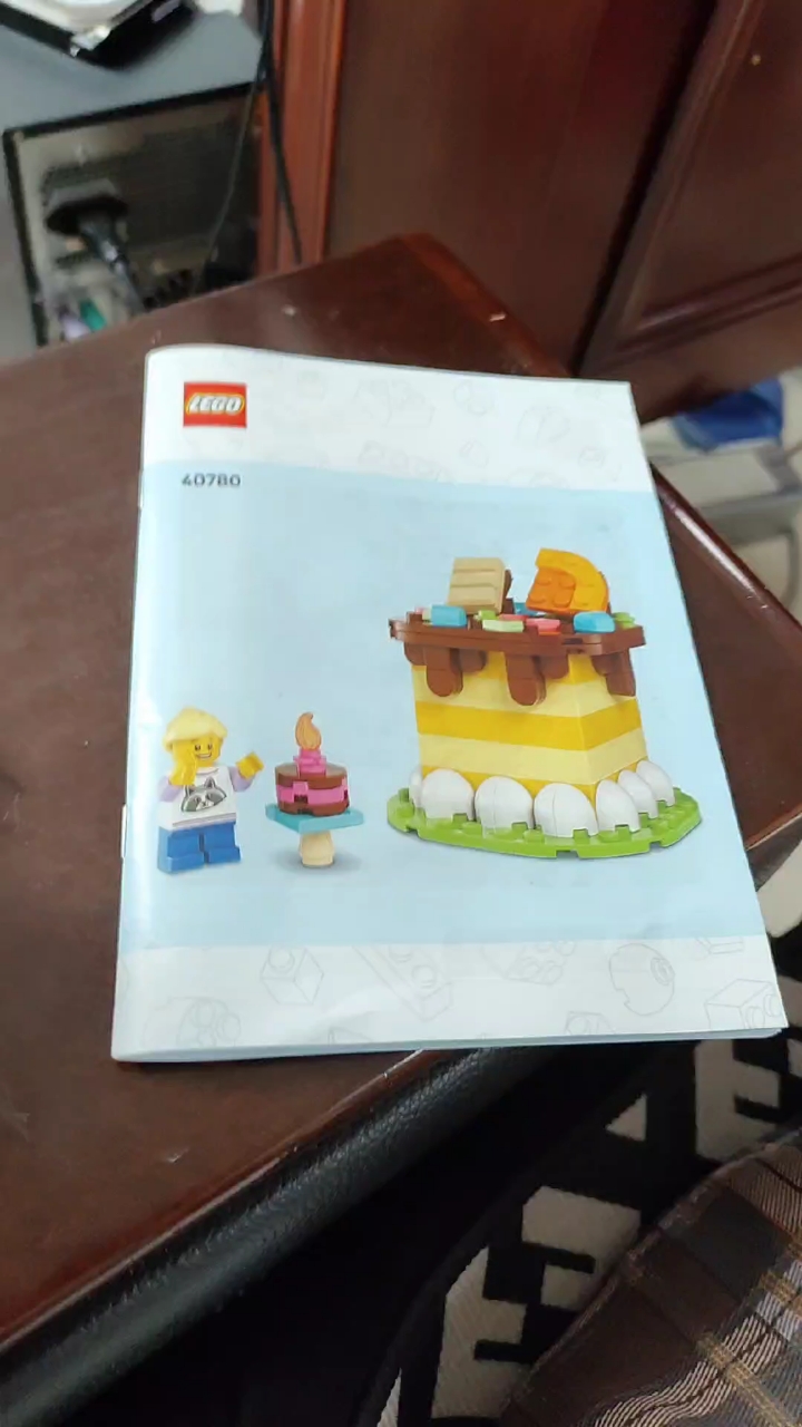 乐高40780生日蛋糕