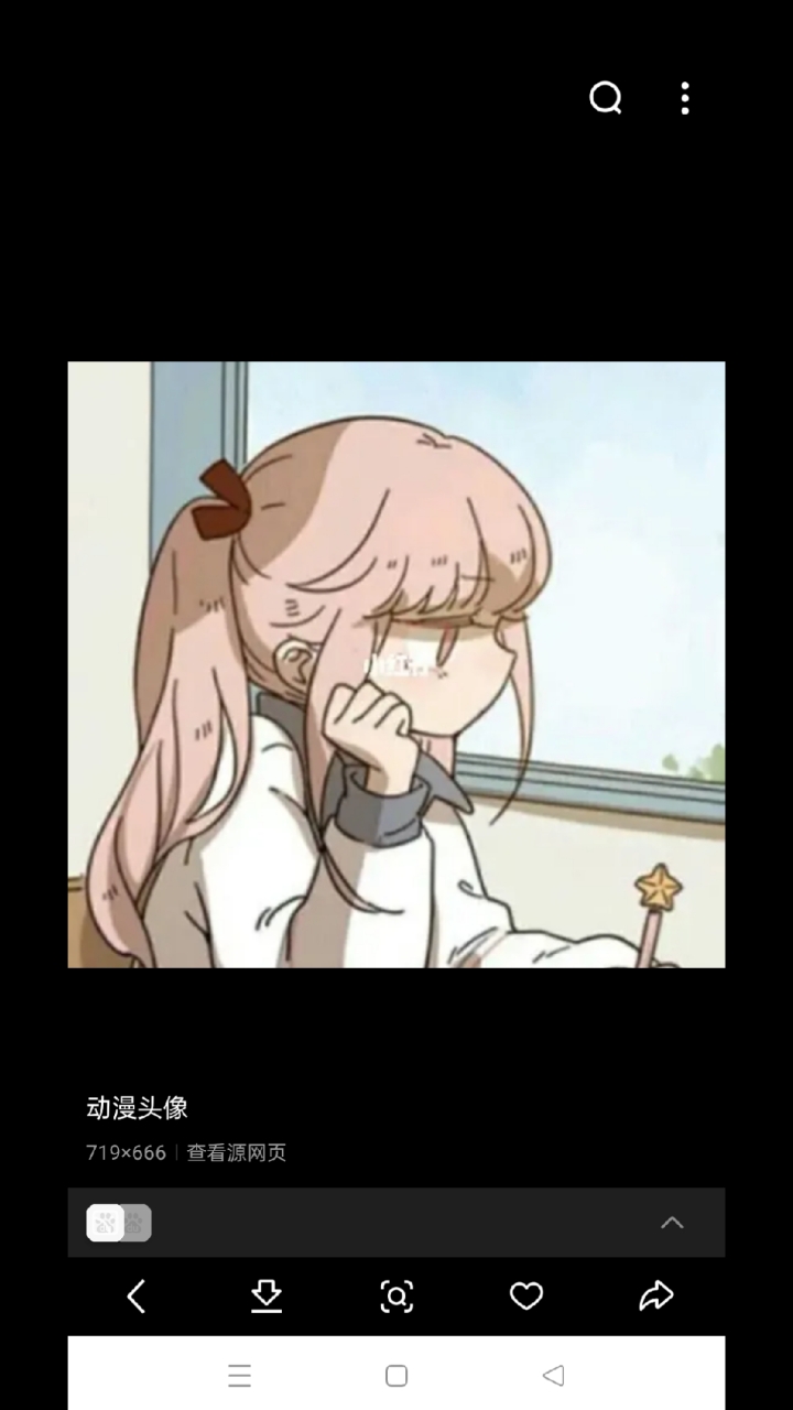 这次做的有点不好看不要说我