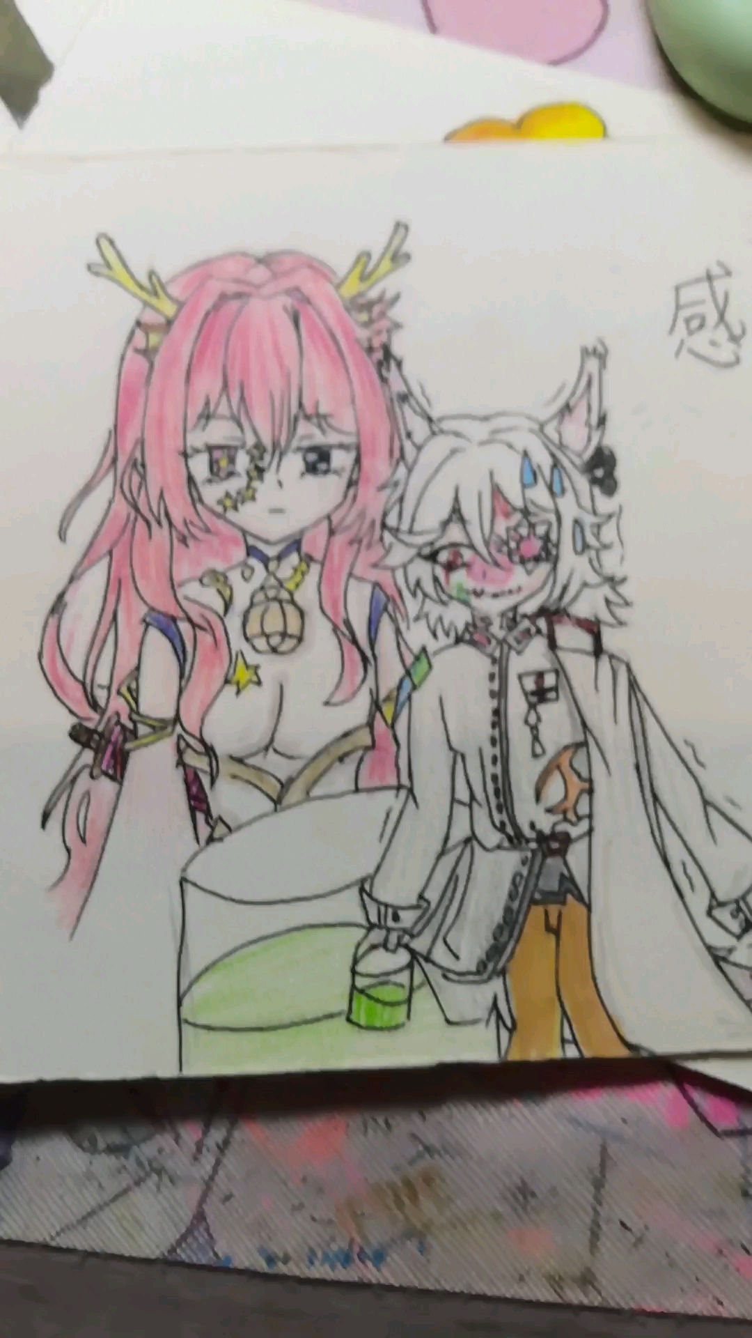 #ch#表情包今日的是小日子