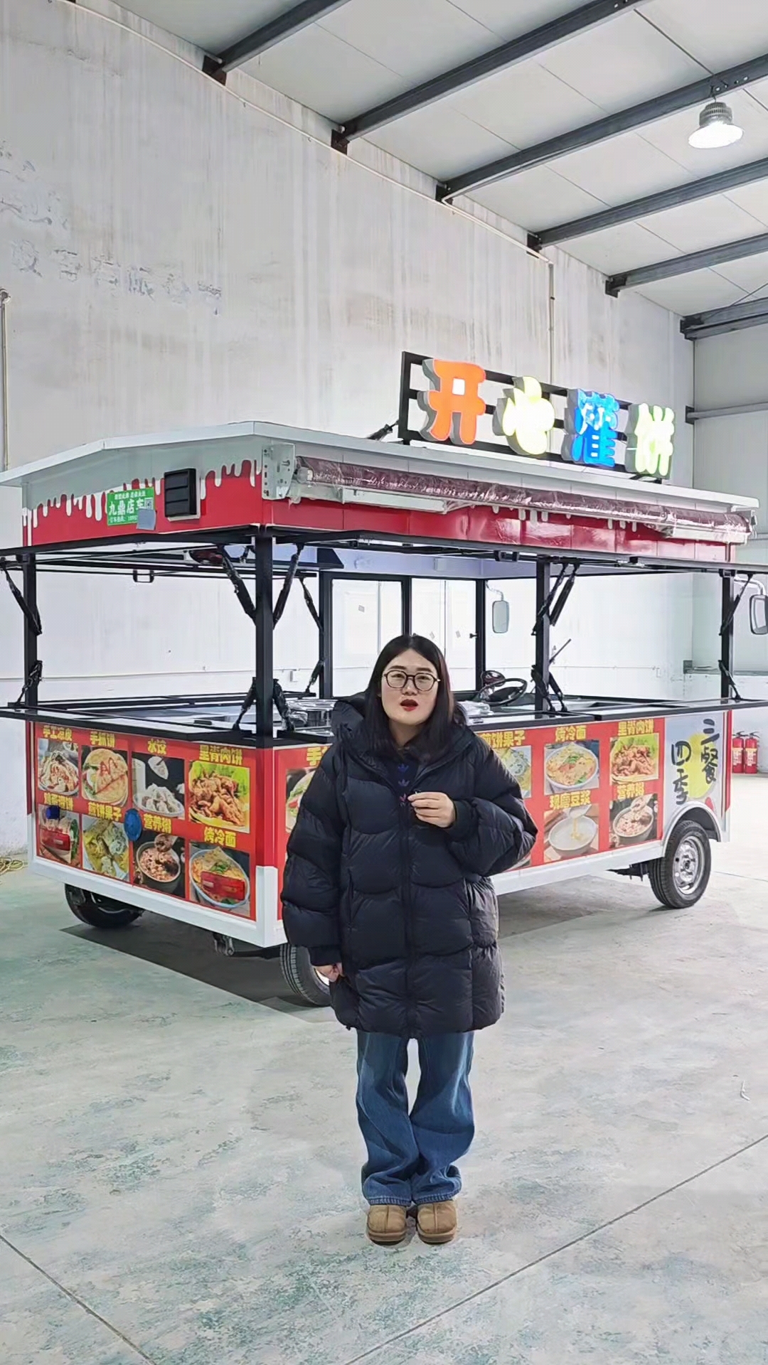 装满烟火气的灌饼餐车小吃车