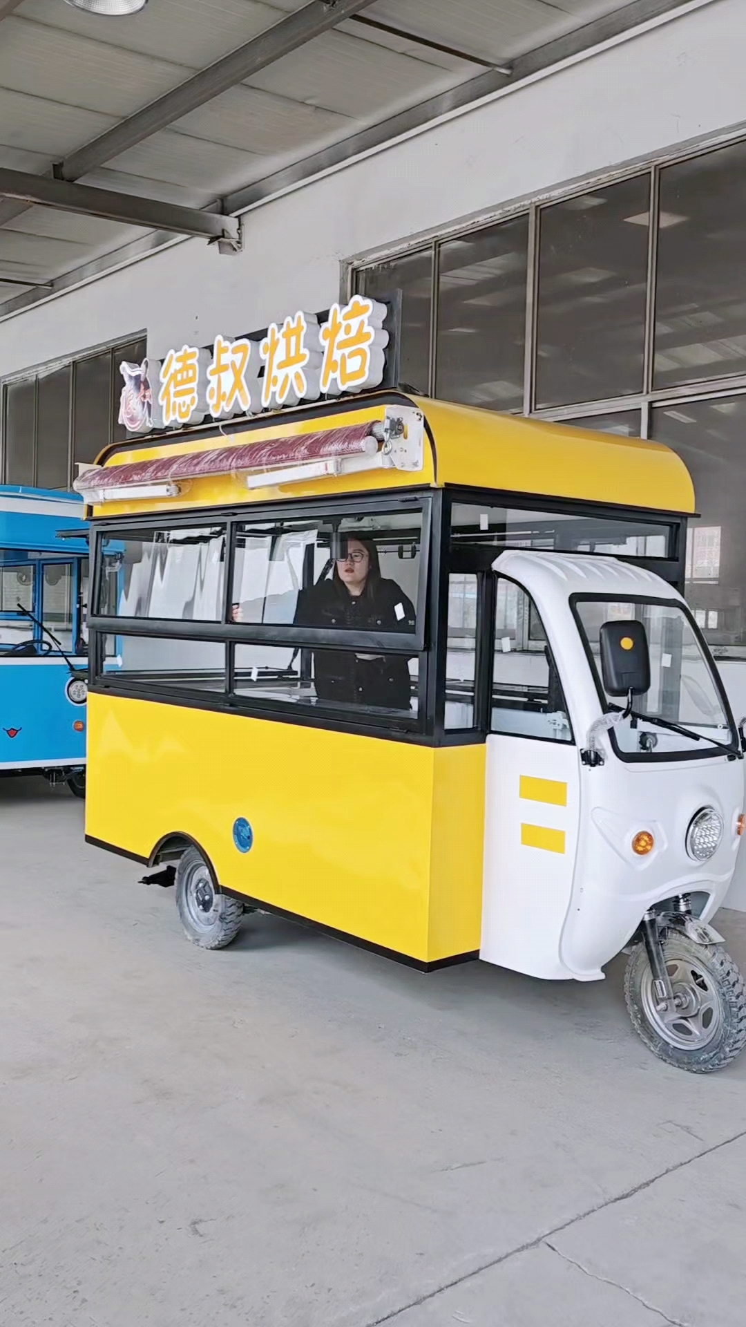 小车身大空间三轮摆摊餐车小吃车