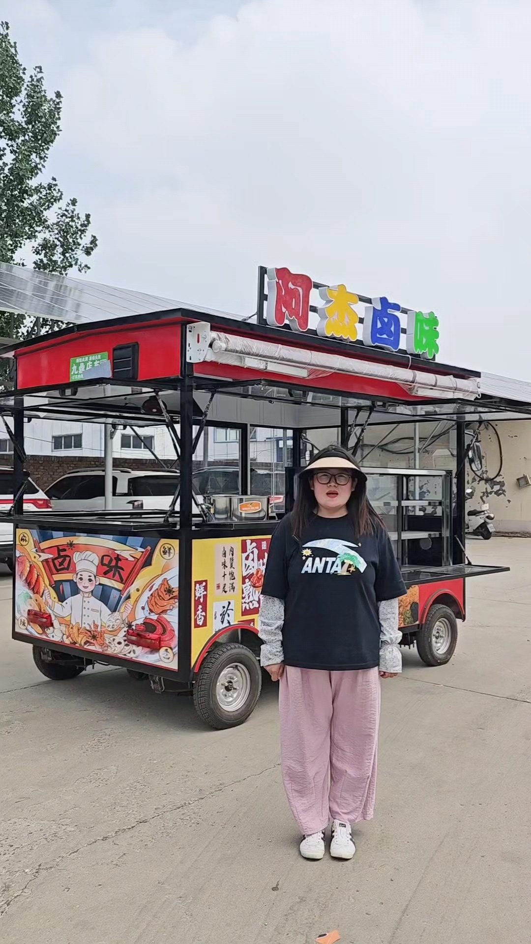 熟食卤菜的摆摊餐车小吃车