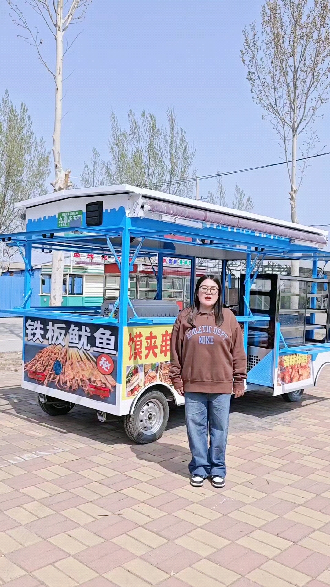 流动餐车小吃车