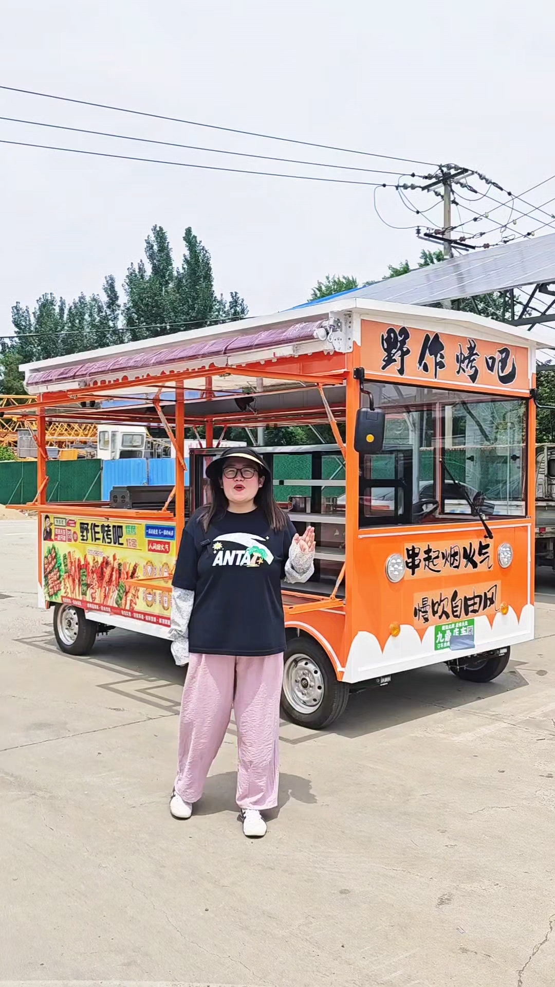 油、电、光三用的炸串，烧烤麻辣烫餐车