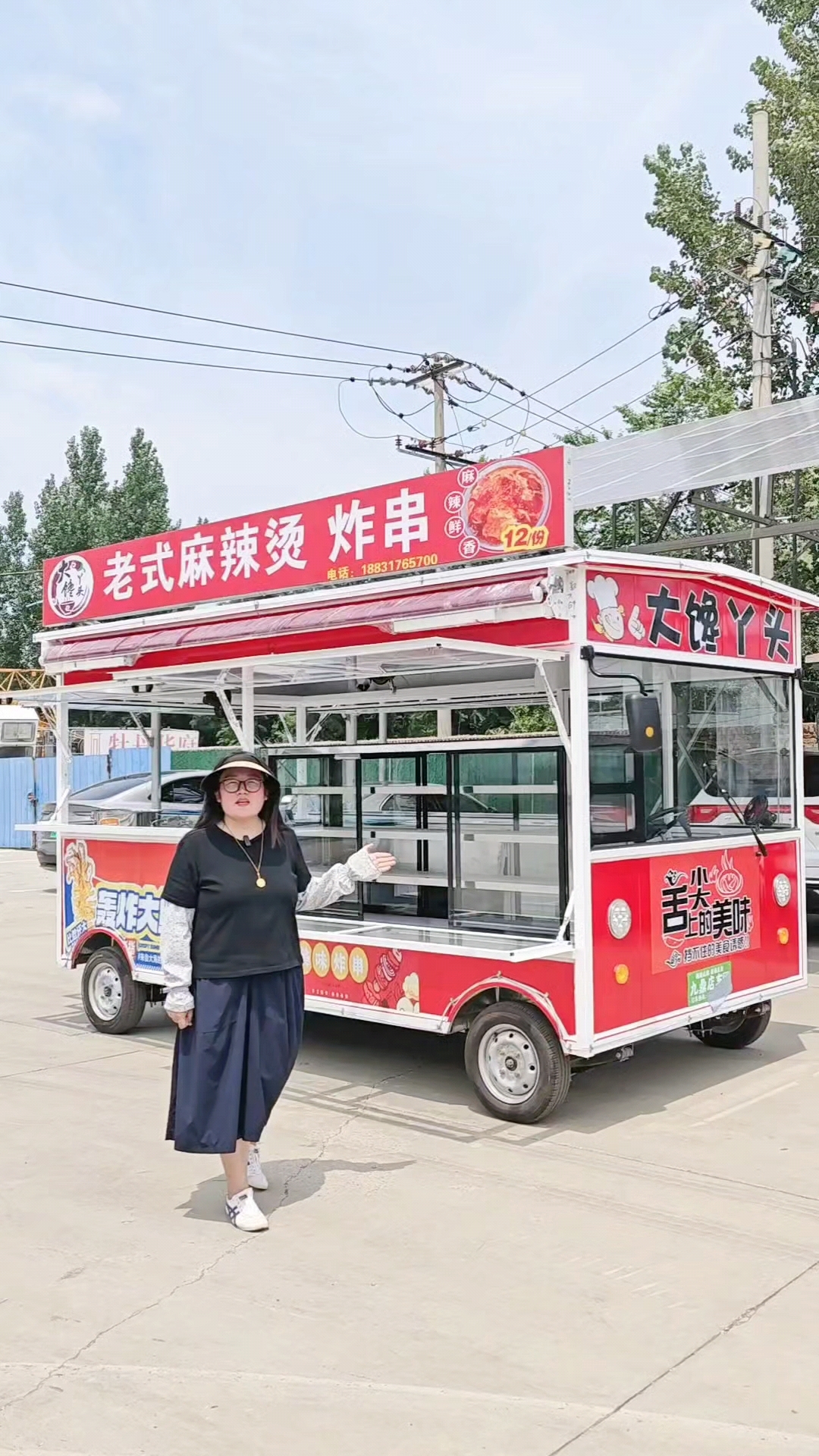 麻辣烫 鱿鱼 炸串一体摆摊餐车小吃车