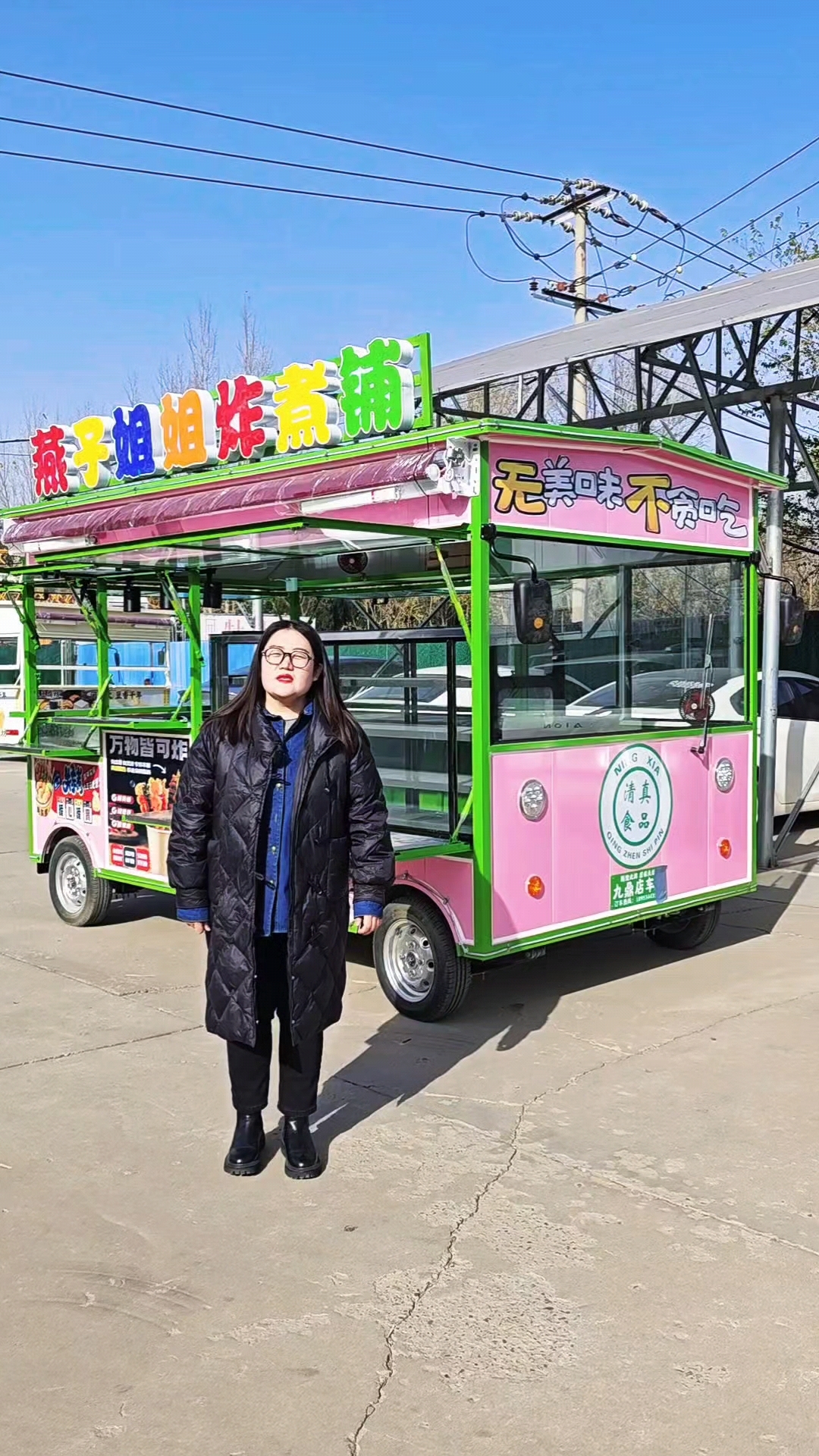 宁夏红寺堡区老板定制的炸串关东煮餐车
