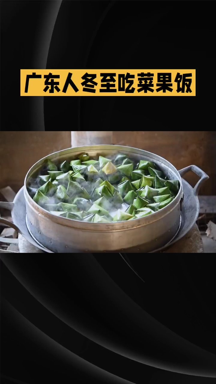 分享视频
