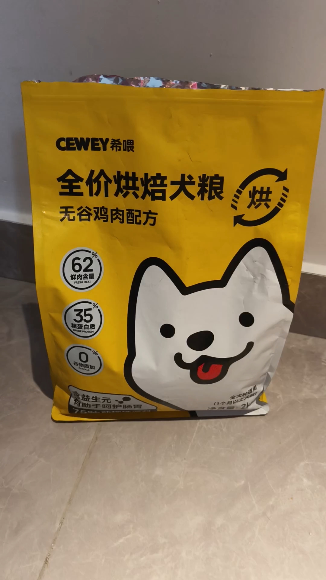 泰迪想长肉吃什么狗粮?帮助泰迪健康长肉