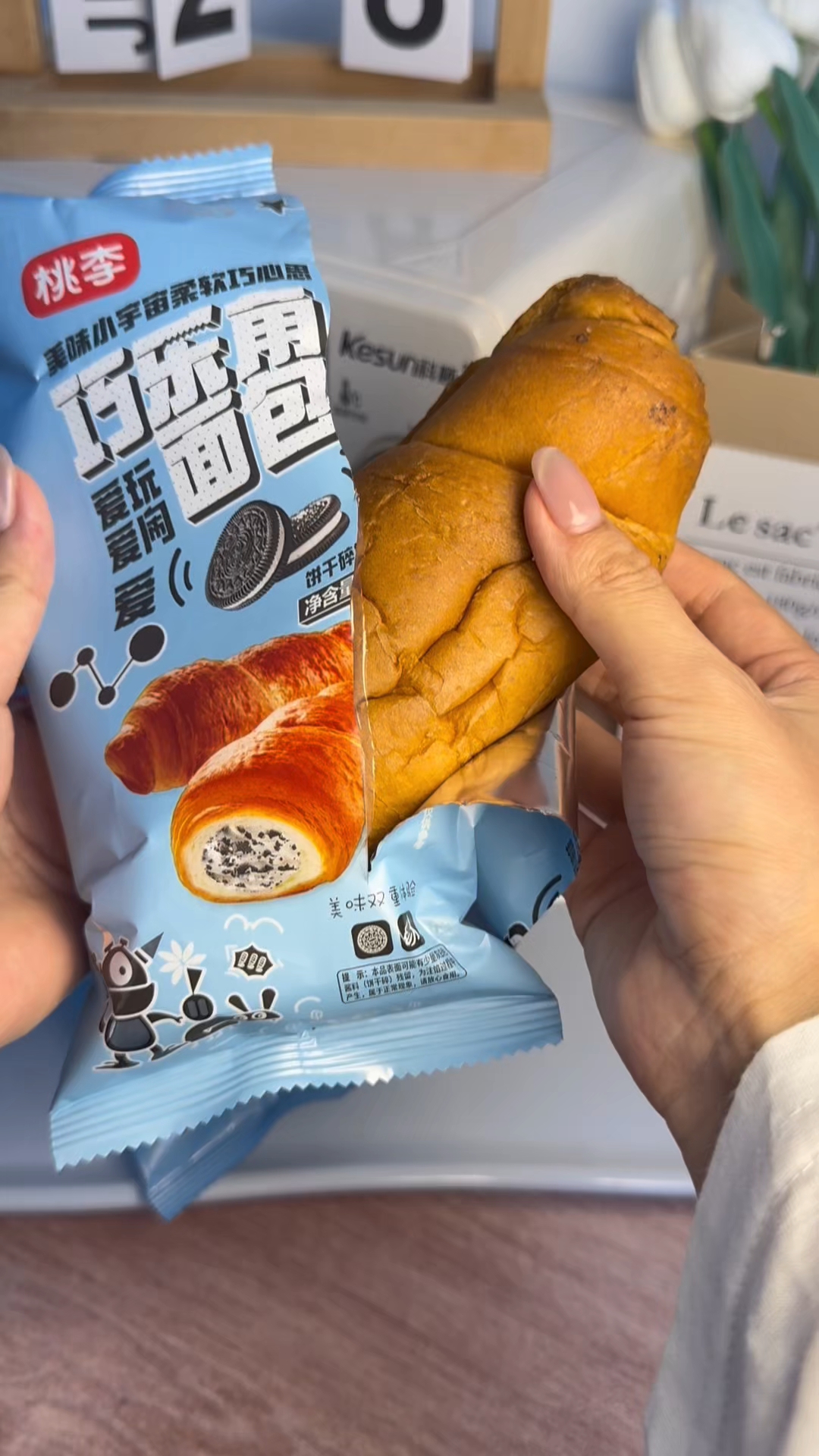 桃李面包｜巧乐角的金黄酥皮一碰就碎！