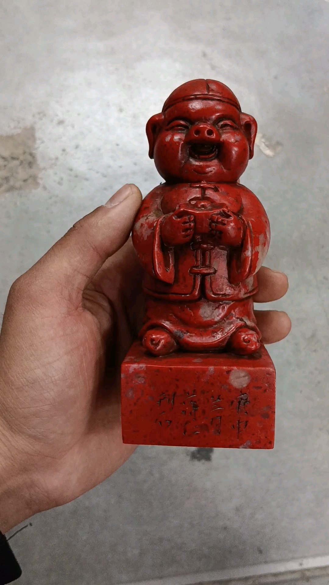 鸡血石的印章12