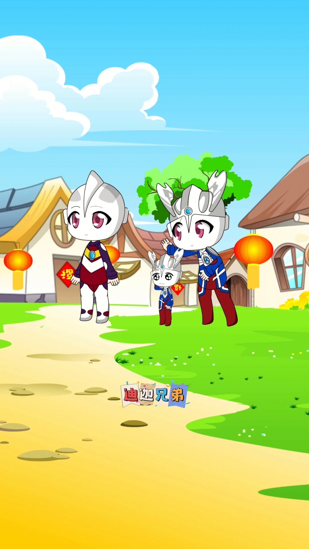 赛罗把儿子托付给迪迦! 