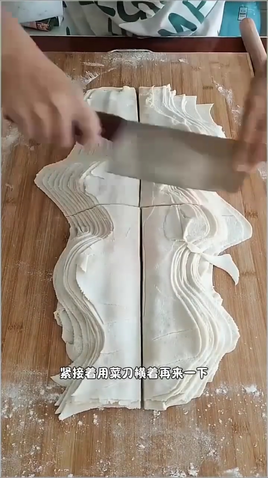 如此切面片真的是绝了