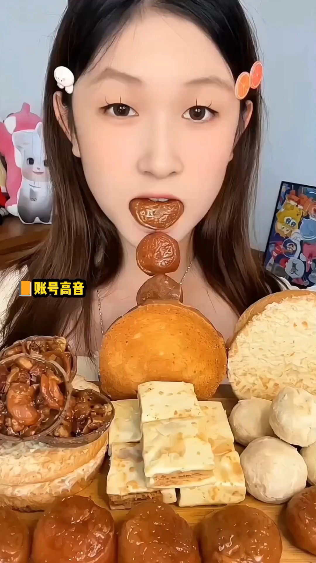 文案文案((  ))晚安