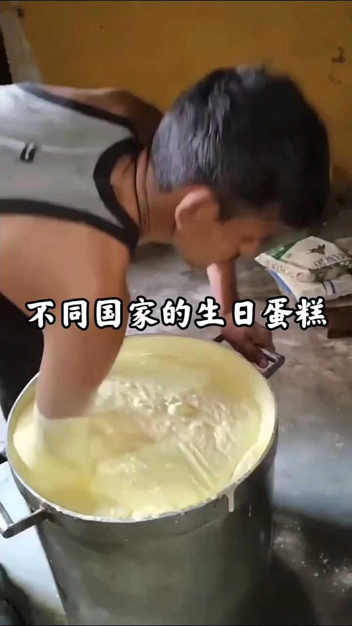 不同国家的生日蛋糕，印度的杆菌卫生，日本的看着好吃