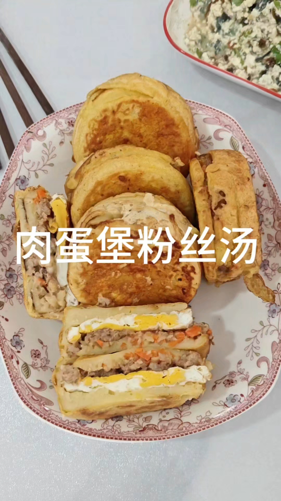 分享视频