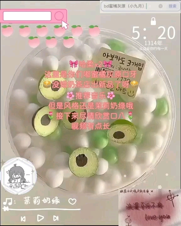 点个关注～不迷路