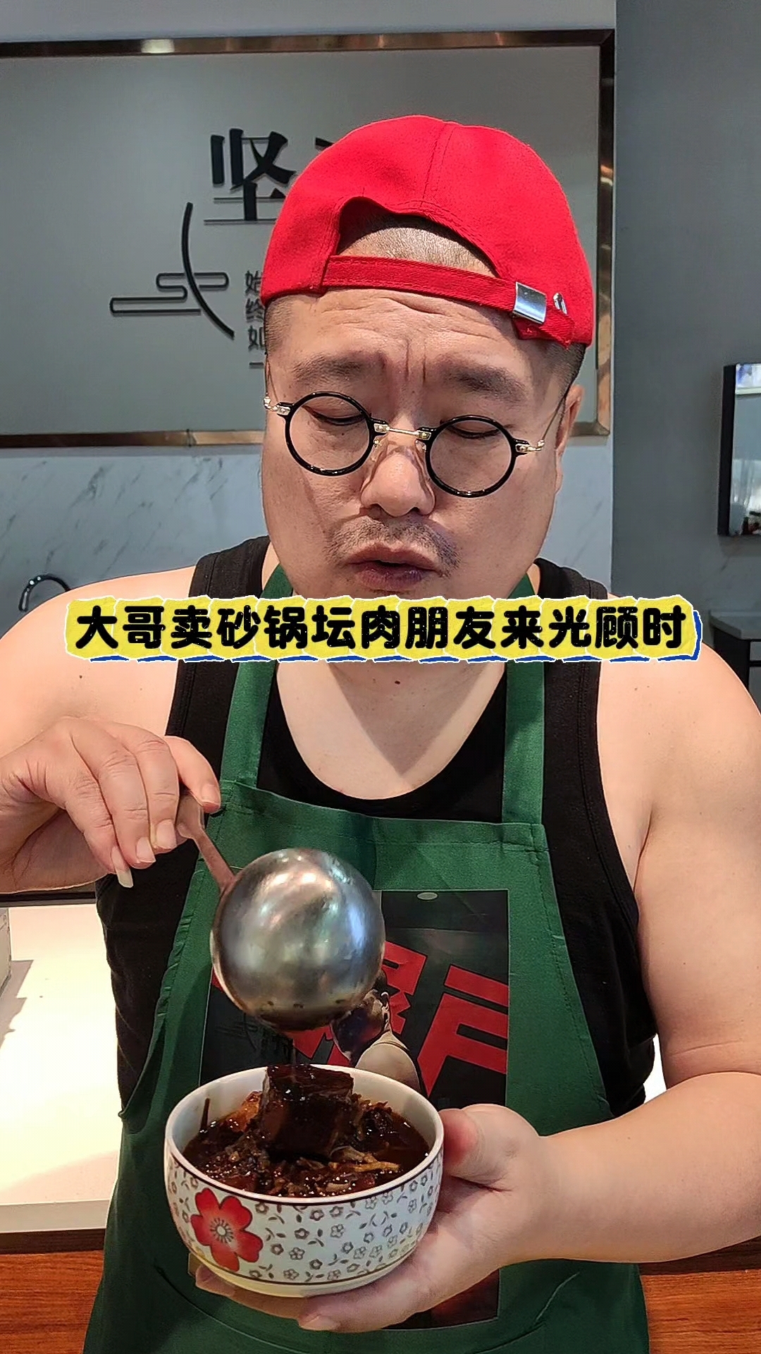 砂锅坛肉配大米饭-绝了