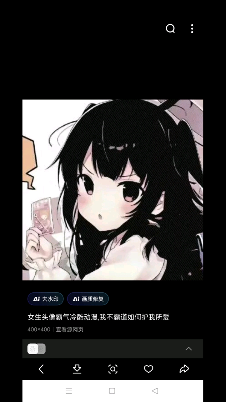 来看看这些是不是你心动的女嘉宾?