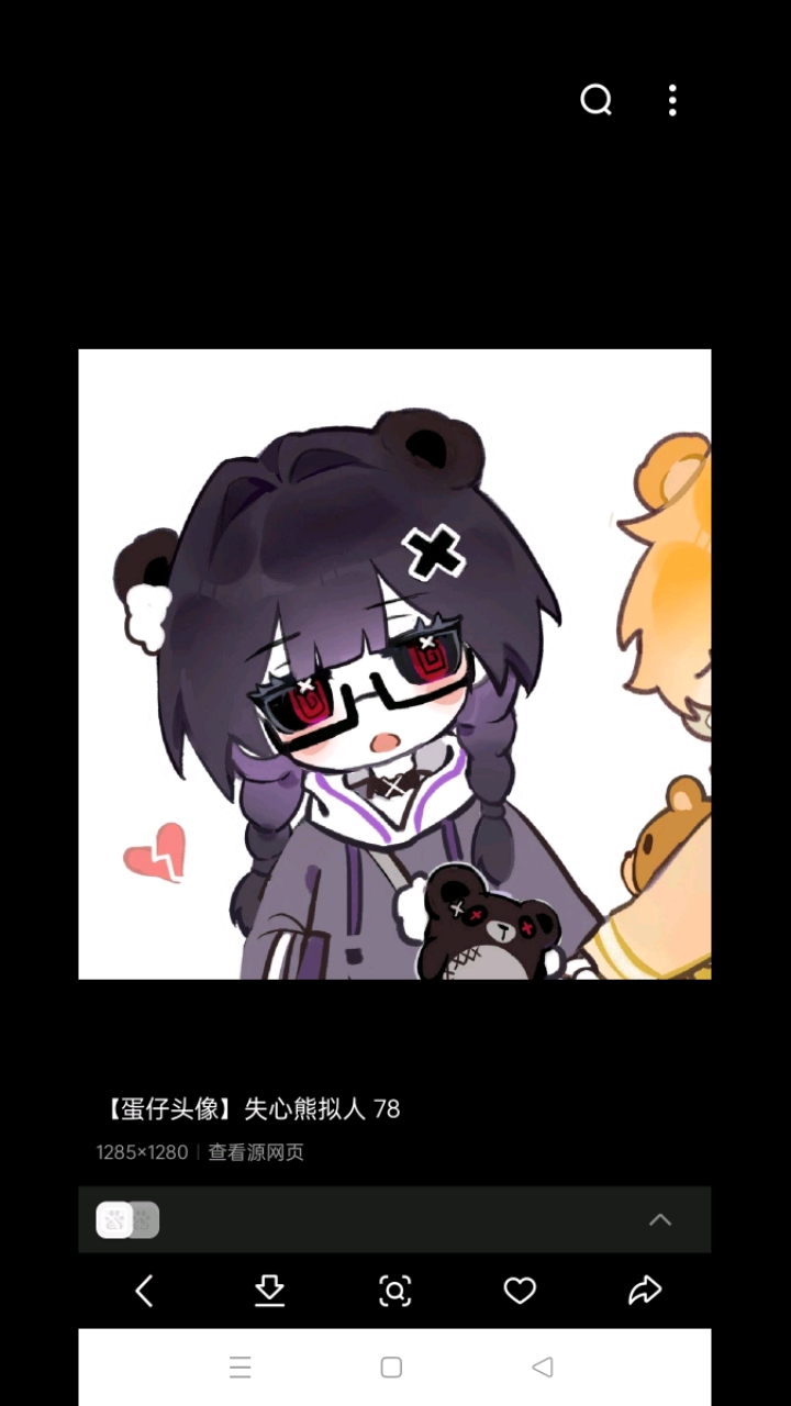 蛋仔派对新情侣头像来了,图片大全集