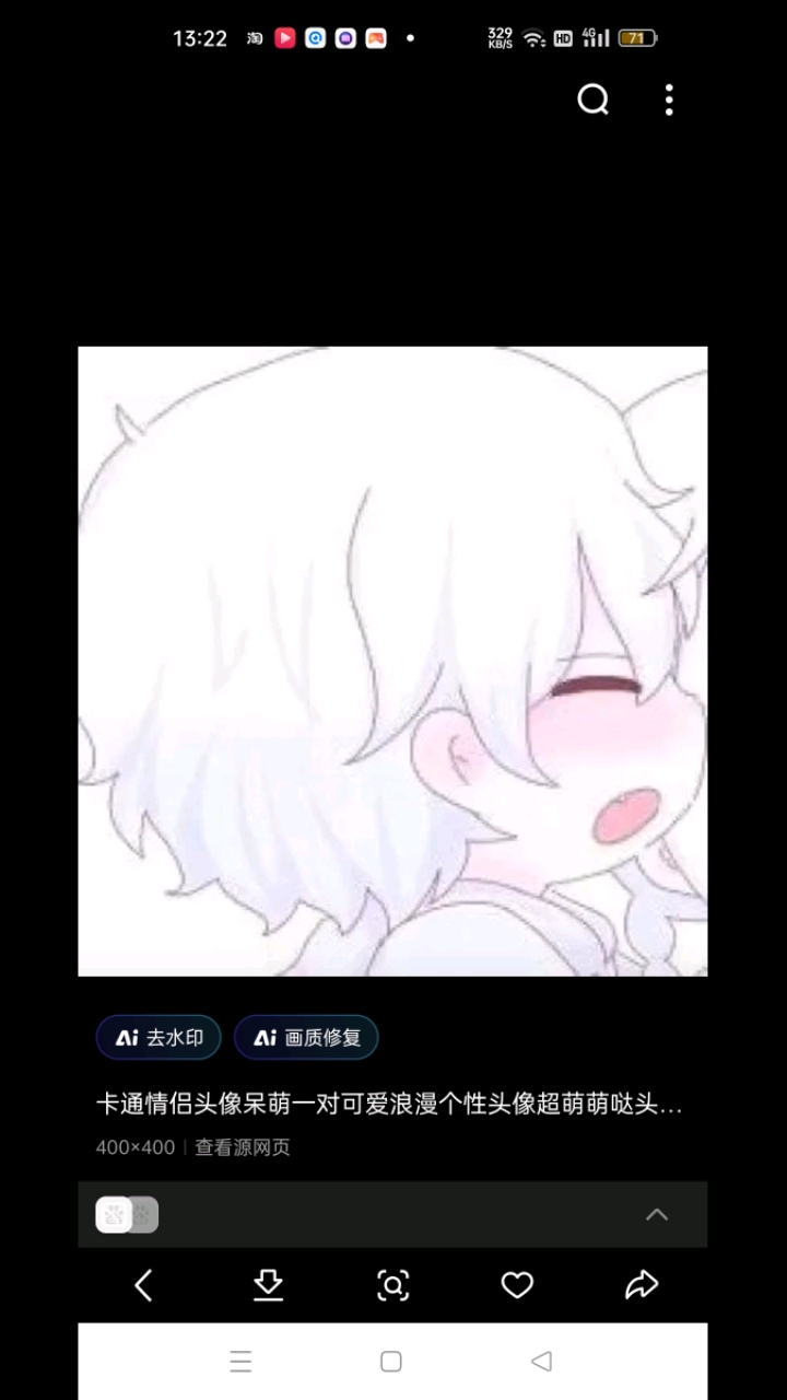 糖果小樱来也图片大全集