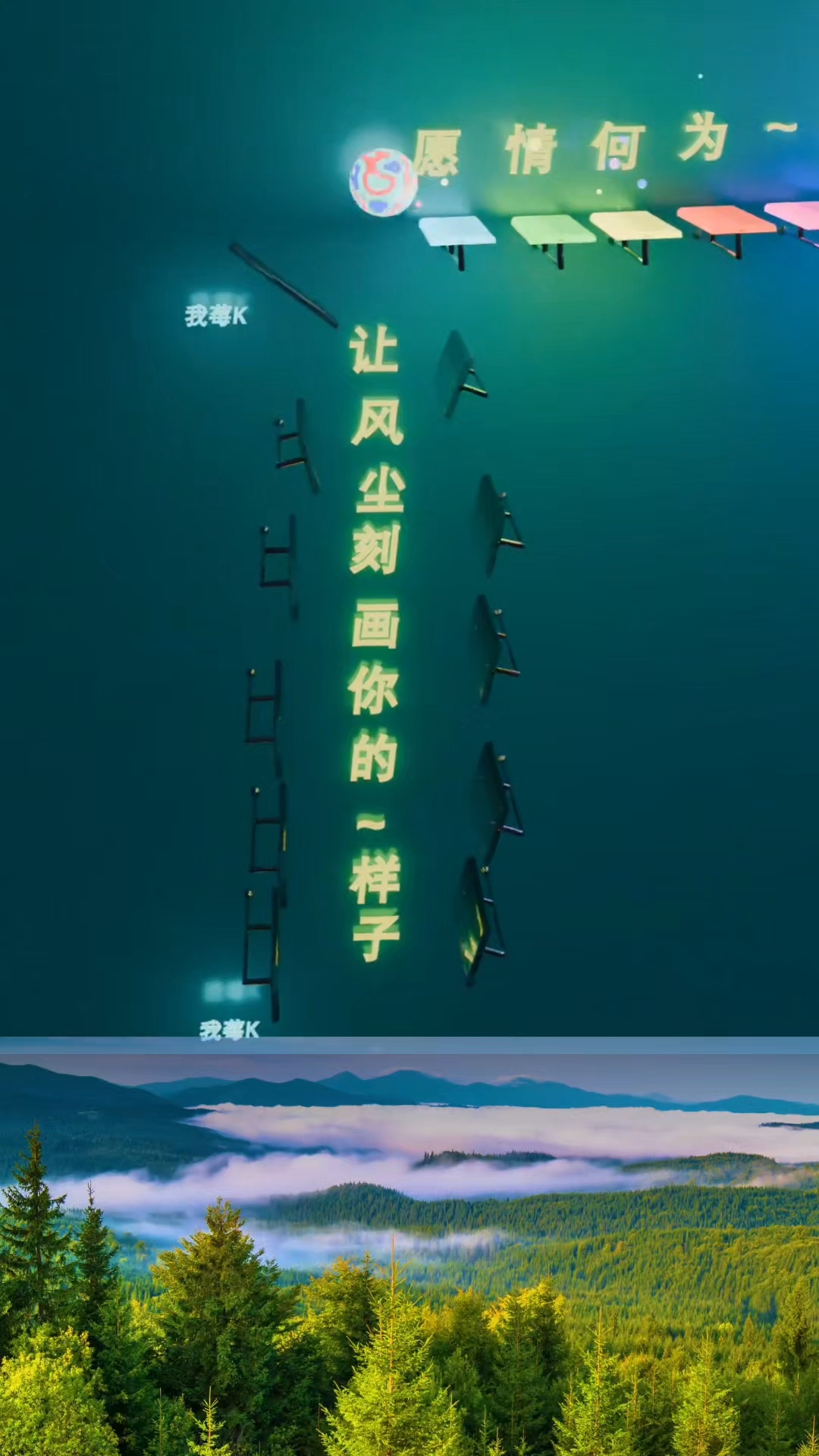 音乐人类的心灵鸡汤#愿你被温柔以待# ##愿你被温柔以待#