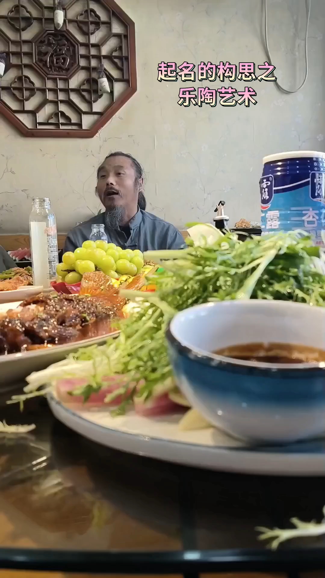 分享视频