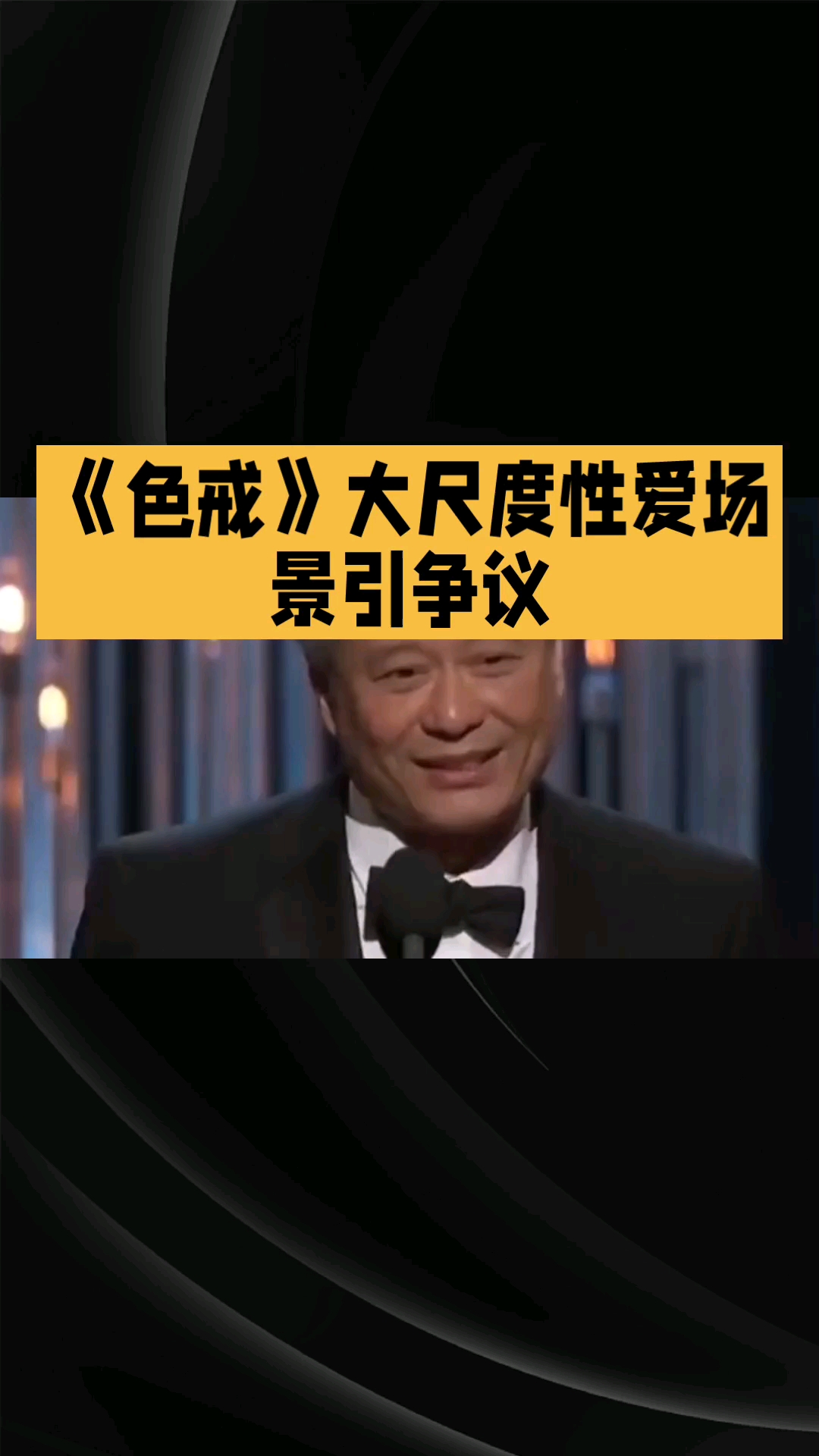 分享视频